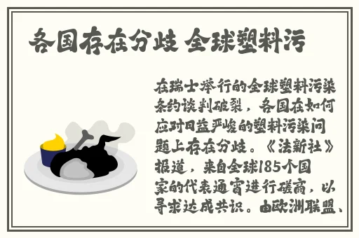 已满十八带好纸巾从此转人