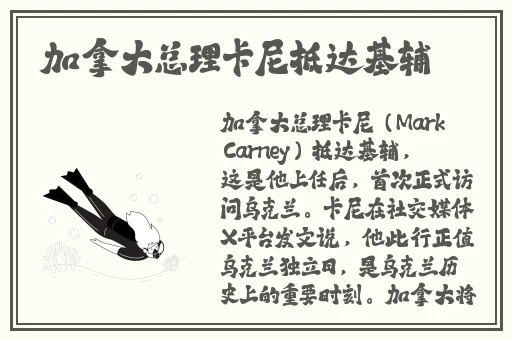 有和自己儿子那个的吗
