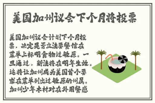 xmxmxm18中国政法网